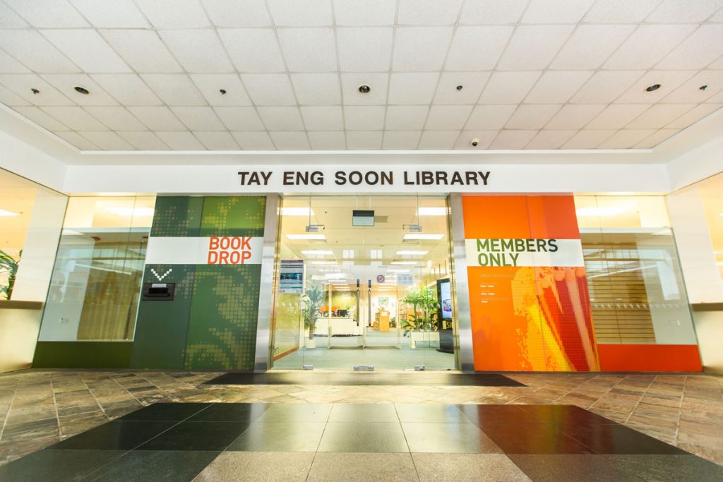 SIM Library