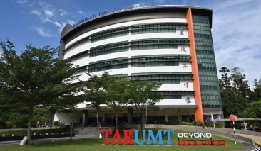 TAR UMT Campus
